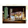 Calvendo Leipziger Platz, puzzle da 1000 pezzi, formato orizzontale 640x480 mm, Marianne Drews; 7287068