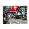 Calvendo - Scena di strada a Hong Kong City, puzzle da 1000 pezzi, formato orizzontale 640x480 mm, Gödecke Dieter; 7397349