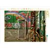 Calvendo BUNTES BERLIN 1000 pezzi puzzle paesaggio 640x480mm, KOELL MARION; 7450864