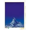 Calvendo Un motivo del calendario Horu Matterhorn in formato verticale 1000 pezzi puzzle alto 480x640mm, Michel Susan; 7284332
