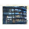 Calvendo Reichstag Dome 1000 pezzi puzzle paesaggio 640x480mm, Schön Andreas; 7395456