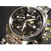 MONDO DELLA CACCIA Orologio Hunting World Valjoux 7750 Cronografo Automatico SVIZZERO Acciaio In...