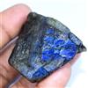 Gemsmyriad NATURALE BLUE FIRE LABRADORITE 260,0 CT SPECIMEN NON TRATTATO FACET LOOSE ROUGH