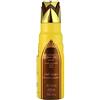 Nabeel DESERT LEATHER 200ml PERFUMED SPRAY 200ml