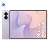 SAMSUNG Z FOLD 8 5G DS F976B 12GB 256GB LAVANDER RICONDIZIONATO ECCELLENTE