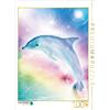 Calvendo Dolphin Dream 1000 pezzi puzzle 480x640mm, Shayana Hoffmann Gaby; 7427698