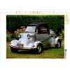 Calvendo Un motivo del calendario Messerschmitt TG 500 1000 pezzi puzzle paesaggio 640x480mm, Laue Ingo; 7437951