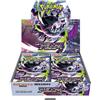 Pokemon Abyss Eye M5 Booster Box SEALED shrink Jap Japanese