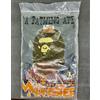 Una scimmia da bagno T-shirt A BATHING APE x Monster Hunter Collaboration taglia M nuova