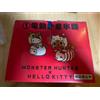 NESSUNA MARCA Macchina per il ghiaccio rasata elettrica USJ Hello Kitty x Monster Hunter...