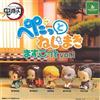 Bushiroad Creative Demon Slayer Petatto Nejimaki Mascot Vol.1 Set Completo Figura Capsule Toy JAPAN