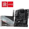 MSI B550 GAMING WIFI6E scheda madre AMD B550 Socket AM4