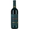MOIO GAURANO PRIMITIVO - 75 CL - 14,5% vol.