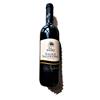 Vino Albano Carrisi Salice Salentino Rosso, 75cl
