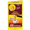 Passalacqua Cremador Caffè Espresso Bar 250 g