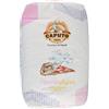 Caputo Nuvola Super Farina Tipo 0 per Pizza - 25 kg