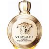 Versace Eros Pour Femme Eau de Parfum - 100 ml
