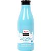 Aquolina Bagno Doccia Zucchero a Velo 250 ml