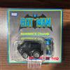 BE@RBRICK BEARBRICK Choro-Q Batman 2006 Limited Edition MEDICOM TOY TAKARA TOMY JP...