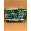 Bandai Mobile Suit Gundam UC HGUC 1/144 Zaku II Kai B Type Unicorn Model kit ms-06fz