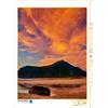 Calvendo Brennende Lofoten 1000 Pezzi Puzzle alto 480x640mm, Schiedl Bernd; 7451665