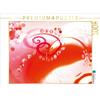 Calvendo Questione di cuore - Ti amo 1000 pezzi puzzle paesaggio 640x480mm, Sattler Heidemarie; 7411301