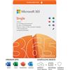 Microsoft 365 Single FPP