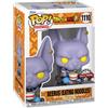 Funko Dragon Ball Super - Beerus (Mangia spaghetti) 1110 Edizione speciale - Funko Pop! - Figura in vinile