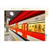 CALVENDO Puzzle Il futuro viaggia in treno, sii con noi. | Puzzle da 1000 pezzi di dimensioni 64x48cm con foto per le ore felici