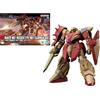 Bandai Gundam MSG: Hathaway: La Magia di Circe, la Ninfa. Kit di montaggio 1/44 Messer Type-M01 Gawman
