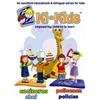 Indican Ki-Kids: Policeman Policias Chef Cocineros Ki-Kids: Policemen & Cocineros