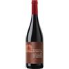 Porello Marco Langhe Nebbiolo 2025 Porello Marco