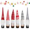 Meleager Copribottiglia Natalizio, Copri Bottiglia Vino Natale 6 Pezzi, Cover per Bottiglie di Vino Babbo Natale, Decorazioni Tavola Natalizia, Addobbi Natalizi Gnomi per Bottiglie di Vino