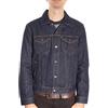 Levi's The Trucker Jacket Greys The Trucker Jacket Grey Uomo (Pacco da 1)