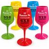 Sabrina Calice Santero 958 47 cl Personalizzato con Nome, Set da 5 pz | Idea regalo originale per feste, compleanni, matrimoni, lauree, eventi e party
