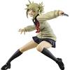 Banpresto My Hero Academia The Evil Villains Vol.1 Toga Himiko, 13 cm