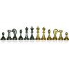 Italfama Set Scacchiera Italfama Oro & Argento Metallo, Re 4,8 cm, Prodotto Italia