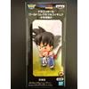BANPRESTO Figura da collezione Dragon Ball World - Childhood Arc Vol. 2 - Son Goku
