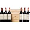 Ornellaia | Toscana Ornellaia Bolgheri Superiore DOC 2020 6 bottiglie in cassetta di legno 4,5 l