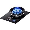 THEGA Fornello A Gas Da 5,2 KW - Stufa A Gas A 1 Bruciatore, Griglia Per Pentole In Ghisa E Vetro Temperato, Fornello Da Campeggio A 9 Cavità(NG)