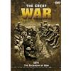 Wienerworld The Great War: 1914 - The Outbreak of War (DVD)