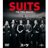 Happinet SUITS/スーツ ファイナル・シーズン バリューパック (色, ドルビー)