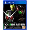 Namco Bandai 【PS4】KAMENRIDER memory of heroez Premium Sound Edition【早期購入特典】【2大特典を入手できるコード】 1仮面ライダーW、オーズ、ゼロワンのスペシャルモーション3種 2ステータスアップの装備アイテム(アクセラレーター) 「英雄の記憶」(封入)