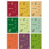 BM MBM 94497 Maxiquaderno A4 36Fg+2, Be More Planet, 80 Gr, 5 Mm, Colori Assortiti, 1 Pezzo