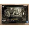 Bandai Ichiban Kuji Jujutsu Kaisen Last One Hiromi Higuruma Judgeman MASTERLISE nuovo