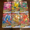 Bandai Pokemon Plakoro Starter Set Completo 6 Pikachu Mew Eevee Bulbasaur Charmander