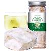 HELLOYOUNG Tè alle erbe cinese Fiore Tè alla frutta Tè alla rosa in scatola Seta dorata Crisantemo in bottiglia Nuovo tè profumato Sanità Fiori Tè verde salutare (35g farfalla di legno)