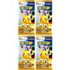 BB-Toy-Trades BBTT Toploader & 4X Pokemon 30th Anniversary Celebration Booster Pack 30th C Cinese