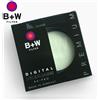 Knotolus B + W filtro UV XS XS PRO MRC Nano UV HAZE protettivo BW Ultra sottile per Nikon Canon Sony SLR Camera Lens