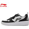 LINING Li-Ning Scarpe Lifestyle LIGHTCOOL Unisex Scarpe Sportive Indossabili Classiche Comode Sneakers LiNing Unisex per il Tempo Libero AGCV061